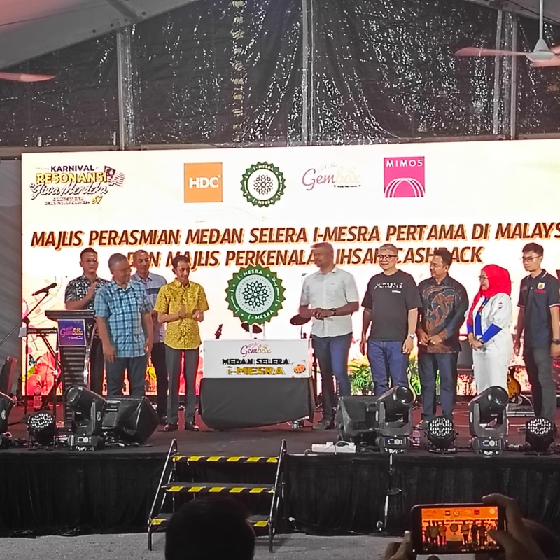 MAJLIS PERASMIAN MEDAN SELERA I-MESRA, NILAI, NEGERI SEMBILAN - 31 OGOS 2024