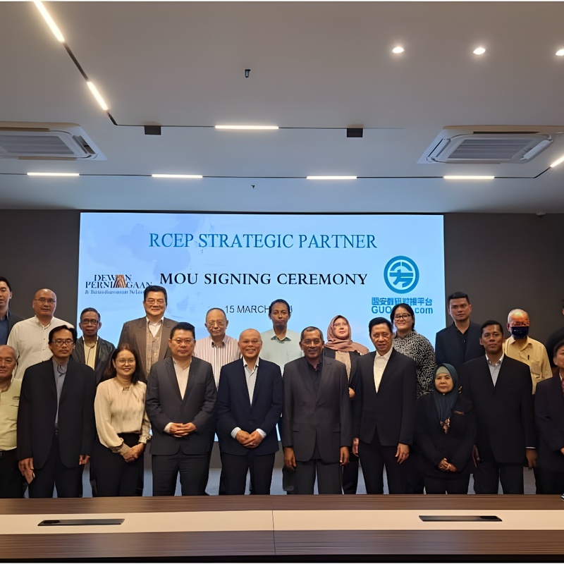 MOU DEPENSEL BERSAMA GUOANN.COM -  15 MAC 2023